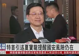 大发娱乐登录入口-包含国安完胜亚泰，保持争冠希望仍在的词条