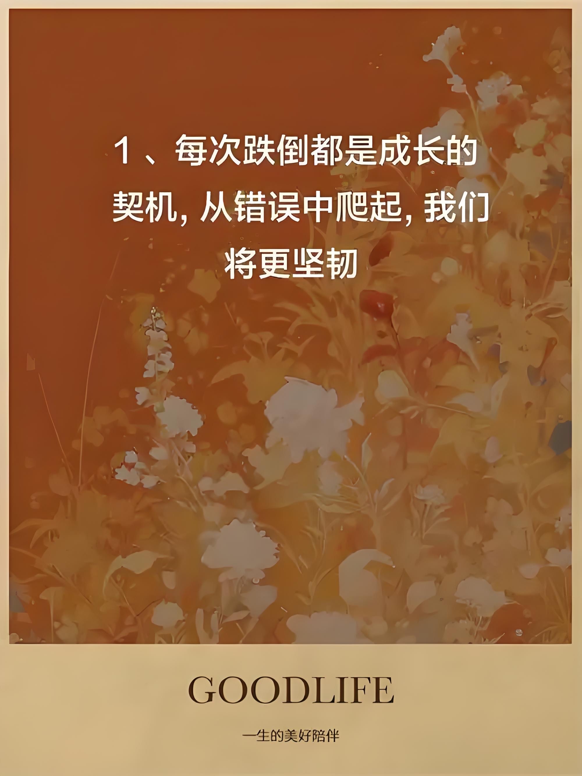 大发娱乐登录入口-激烈角逐一触即发，胜负难以预测的简单介绍