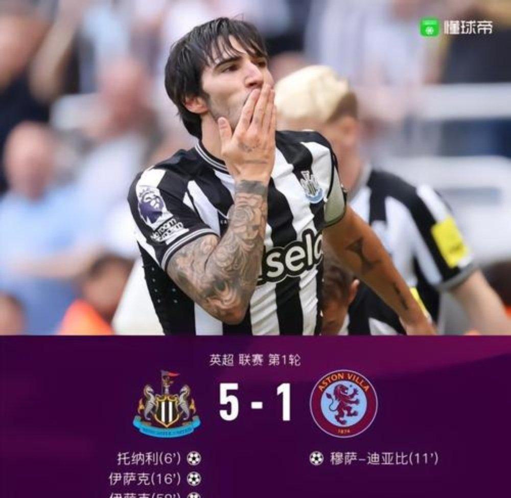 大发娱乐-纽卡斯尔联客场逆转,喜迎联赛首胜对手