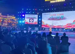 包含红蓝擂台上演巅峰对决,胜负难料的词条 包含红蓝擂台上演巅峰对决,胜负难料的词条