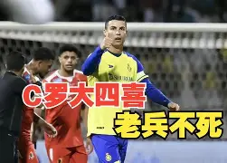 大发娱乐-荷甲冠军阿贾克斯队横扫对手实现联赛四连胜(荷甲冠军阿贾克斯队横扫对手实现联赛四连胜吗)